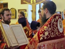 Димитрия Солунского